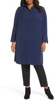 Thumbnail for your product : Sejour Oversize Tunic Dress