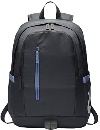 nike all day access soleday backpack