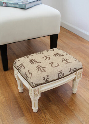 Bungalow Rose Kanji Ottoman