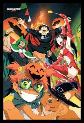 Buy Art For Less Cowboy Bebop Collage Framed On Poster Paper Print