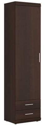 Furniture To Go Imperial Tall 1 Door 2 Drawer Narrow Cabinet