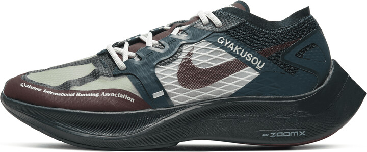 vaporfly next 2 gyakusou