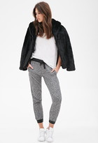 Thumbnail for your product : Forever 21 Heathered Joggers