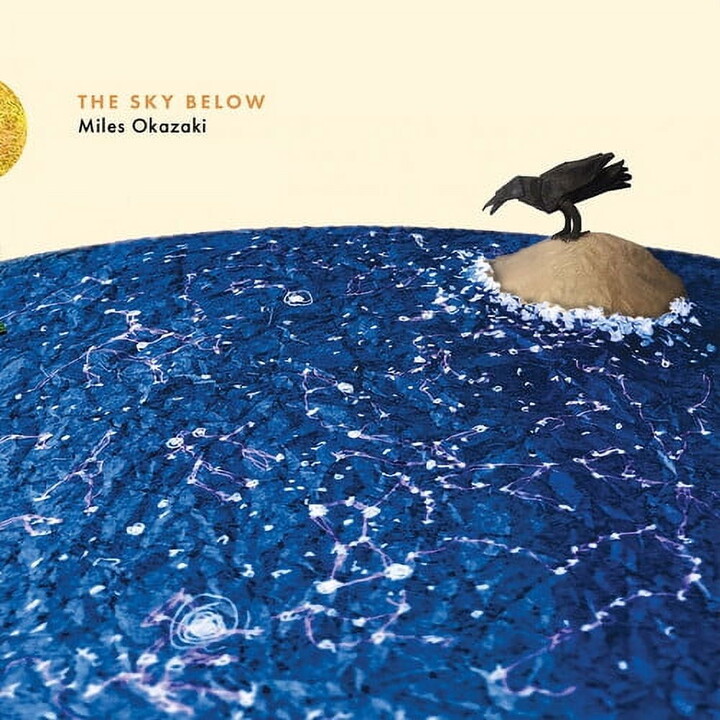 Pi Recordings Miles Okazaki - The Sky Below - Music & Performance - CD