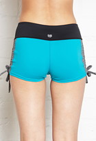 Thumbnail for your product : Forever 21 Cinched Training Shorts