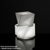 Thumbnail for your product : Artemide Lighting Mongura Table Lamp