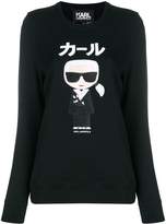 Thumbnail for your product : Karl Lagerfeld Paris Ikonik Japan embroidered sweatshirt