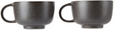 Thumbnail for your product : Menu Black Norm & Höst Edition Handle Cup Set