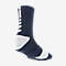 Thumbnail for your product : Nike Dri-FIT Elite Crew Basketball Socks (Large)