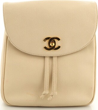 Chanel Vintage Backpack Caviar Small - ShopStyle
