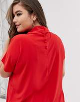 Thumbnail for your product : ASOS Curve DESIGN Curve short sleeve high neck top