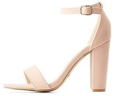 Thumbnail for your product : Charlotte Russe Bamboo Two-Piece Dress Sandals