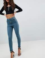 Thumbnail for your product : ASOS Tall Design Tall Ridley High Waist Skinny Jeans In Amaris Green Cast Wash