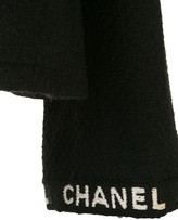Thumbnail for your product : Chanel Pre Owned 1995 Single-Breasted Long Sleeve Jacket