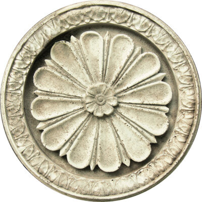 Rathburn Medallion Wall Décor