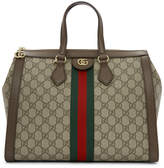 Thumbnail for your product : Gucci Beige Ophidia GG Supreme Bag