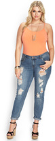 Thumbnail for your product : Forever 21 Scoop Neck Cami