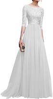 Thumbnail for your product : Zilcremo Women Elegant Lace Patchwork Chiffon Flared Swing Maxi Evening Dress S