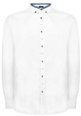 New Look White Contrast Collar Long Sleeve Shirt
