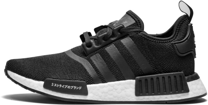 adidas NMD R1 J Shoes - Size 4.5 