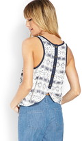 Thumbnail for your product : Forever 21 Life in Progress Block Printed Tank