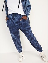Thumbnail for your product : Old Navy Extra High-Waisted Specially-Dyed Fleece Classic Sweatpants for Women