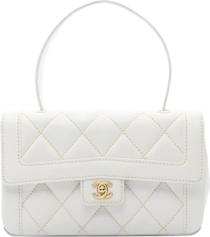 Chanel Pre Owned 2004-2005 Wild Stitch leather tote bag