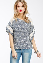 Thumbnail for your product : Forever 21 Contemporary Lace-Paneled Baroque Print Top