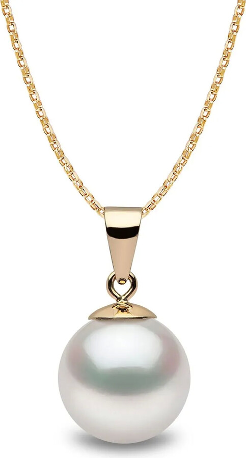 Yoko London 18kt yellow gold Classic 9mm South Sea pearl pendant necklace