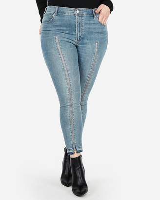 Express High Waisted Zip Front Stretch Ankle Jean Leggings