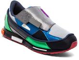 Thumbnail for your product : Raf Simons adidas by Rising Star 2