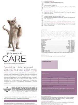 Diamond Care Urinary Adult Cat Food 2.7kg