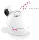 Thumbnail for your product : iBaby Care M7 Lite Baby Monitor