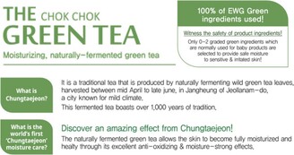 Tony Moly The Chok Chok Green Tea Watery Skin Toner