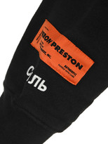Thumbnail for your product : Heron Preston Padded Shoulder Hoodie