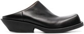 Thumbnail for your product : Marni Sabot slip-on mules
