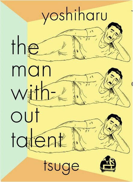 New York Review Comics TheManWithoutTalent-byYoshiharuTsuge(Paperback)