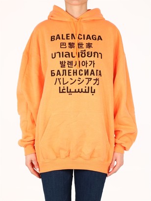 Balenciaga Over hoodie orange - ShopStyle