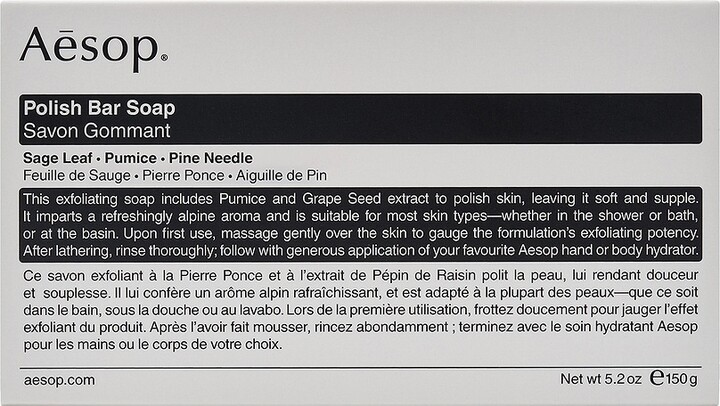 Aesop Polish Bar Soap in Beauty: NA