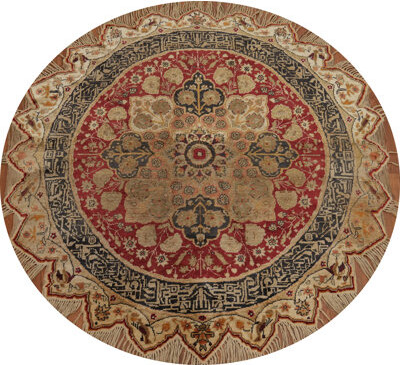 Isabelline Antique Silk Vegetable Dye Round Rug 4x4