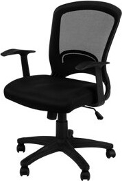 Inbox Zero Contemporary Ergonomic Office Chair With Adjustable Tilt Black Mesh For Desk Work Height Swivel And Tilt-Back