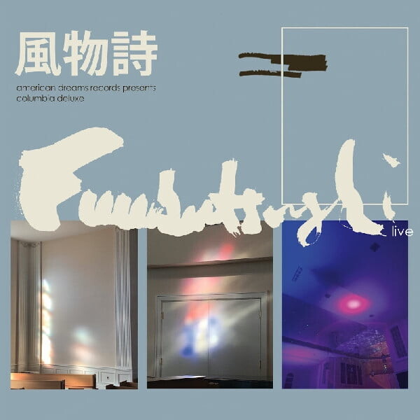 American Dreams Recs Fuubutsushi - Columbia Deluxe - Music & Performance - Vinyl