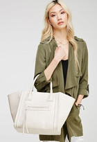 Thumbnail for your product : Forever 21 FOREVER 21+ Faux Leather Satchel