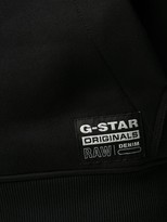 Thumbnail for your product : G Star Originals logo print hoodie