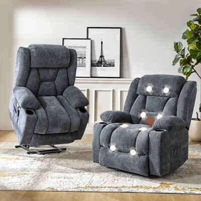 Udi Oversized Power Heating Lift Assist Recliner with Massage(Set of 2)