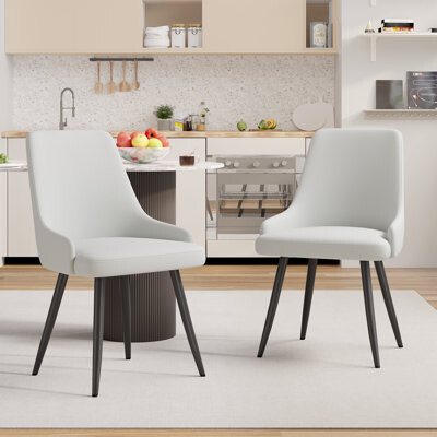 George Oliver Modern Minimalist Dining Chairs: Sleek Design for Contemporary Spaces