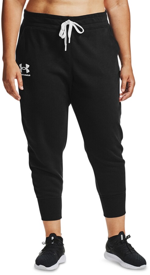 plus size under armour pants