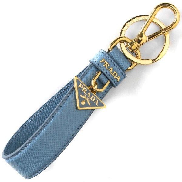 Prada Keychains ShopStyle