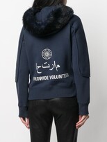 Thumbnail for your product : Walter Van Beirendonck Pre-Owned Worldwide zip-up hoodie