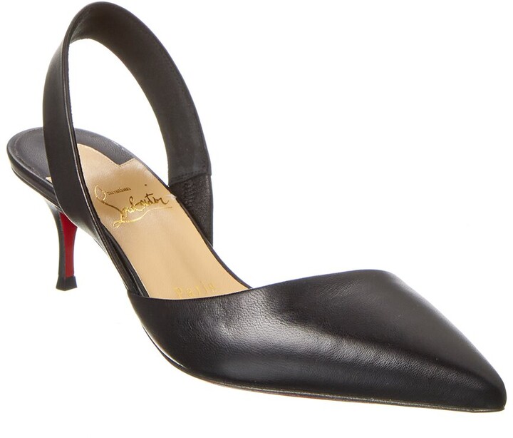 viola 55 leather slingback pumps